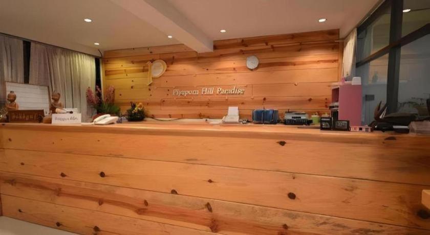 Piyaporn Hill Paradise Hotel Mae Sai Zewnętrze zdjęcie